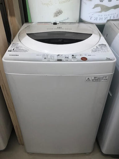 GM064　洗濯機　東芝　5.0㎏　当社配達で6か月保証　配送　設置　AW-50GL　2013年　ホワイト　白　TOUSHIBA　全自動洗濯機　一人暮らし　コンパクト　引越し　リサイクル　中古　縦型洗濯機　リサイクルショップ　ケイラック朝霞田島店　朝霞　志木　富士見　和光　新座　三芳　入間　ふじみ野　川越　さいたま市　戸田　蕨　川口　草加　八潮　三郷　練馬　板橋　豊島