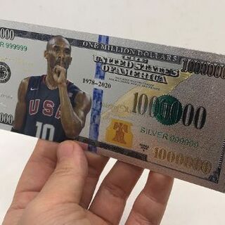 限定品】コービー・ブライアント 記念シルバーの100万ドル札　4...