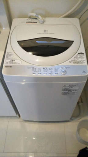 洗濯機（数回使用）美品⭐︎ 早い者勝ち‼︎