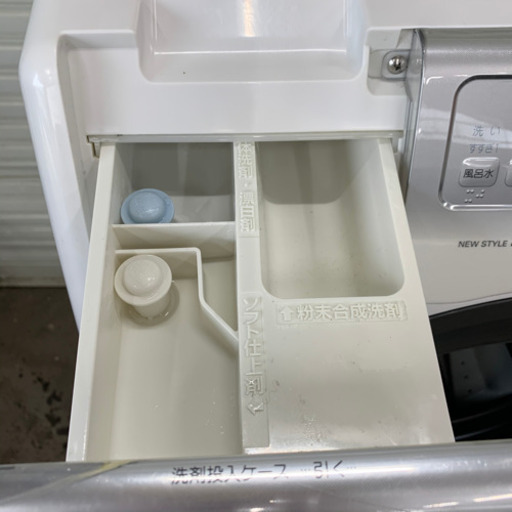 AQUA 全自動洗濯機　ドラム式　AQW-D500-R
