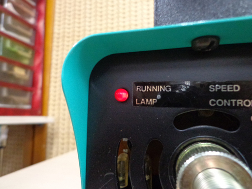南12条店 EASY TOOL ラクラクハンド SRH-6M ルーター
