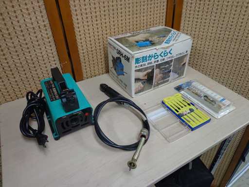 南12条店 EASY TOOL ラクラクハンド SRH-6M ルーター