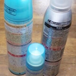 急募🔊◀️8×4▶️使用済み 3️⃣つセット
【男性用が1つ、女性用が2つ】
の画像
