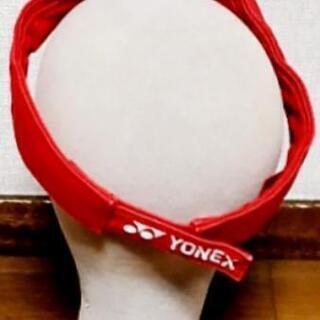急募🔊 未使用に近い❕◀️YONEX▶️ マジックテープ  サンバイザー レッドの画像