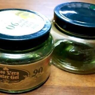 急募🔊成分の1つは、アロエベラ葉水🌱◀️シエルエトゥベラ MS ...