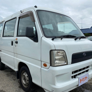 車検令和4年5月 サンバーバン タイベル交換済み 農道のポルシェ 修復歴なし 走行テスト済 ハイルーフ  車検2年付★支払い総額10.8万円★の画像