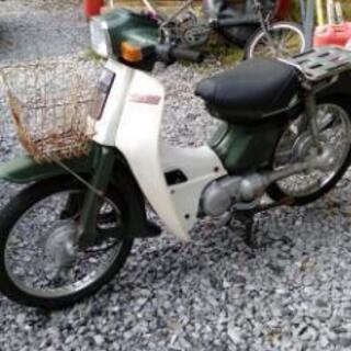 ヤマハ　タウンメイト　4ストローク 50cc(49cc)実動　引...