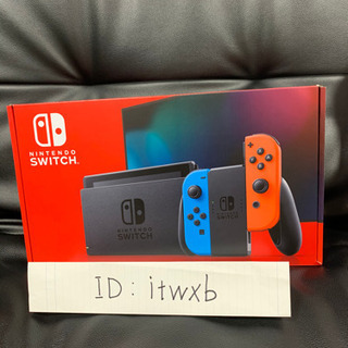 ☆ 【オマケ付】新品未開封 Nintendo Switch 本体 ネオンブルー・ネオンレッド ニンテンドースイッチ