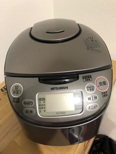 MITSUBISHI 5号炊き炊飯器