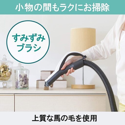 未使用◇三菱電機 / 紙パック方式 掃除機 軽量□Be-K ハイパワー 