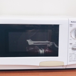 【中古】電子レンジ　1000円