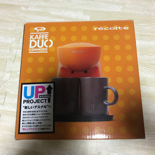 コーヒーメーカー　