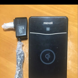 qi(チー) ワイヤレス充電器