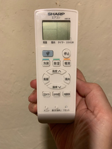 エアコンほぼ新品