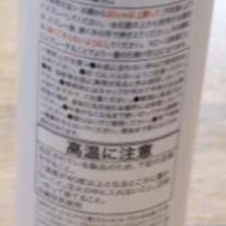 急募🔊ほぼ新品❕SPF15 日焼け止め☀️
【スプレータイプ】
の画像