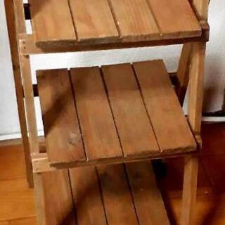 急募🔊 未使用に近い❕ 木製 ラック 折り畳み式 3段 ガーデニ...