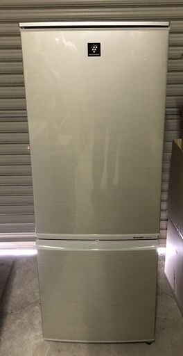 SHARP シャープ 2ドア ノンフロン冷凍冷蔵庫 167L SJ-PD17X-N プラズマクラスター 2013年製