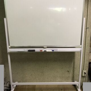 ホワイトボード キャスター付 幅130cm×奥行53cm×高さ1...