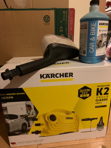 K 2 クラシック カーキット  (ケルヒャー 高圧洗浄機 KARCHER 家庭用 高圧 洗浄機 洗浄器 K 2 クラシック カーキッ