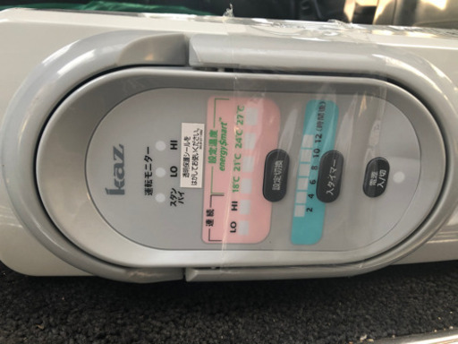 【新品】値引き歓迎！カズ　オイルヒーター