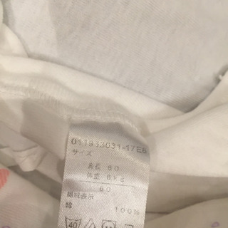 新生児、肌着 耳付きバスタオル その他の画像