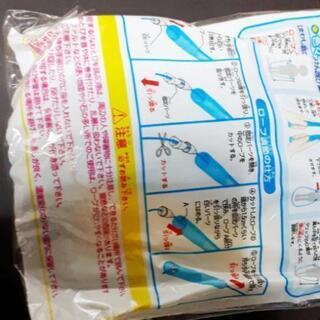 急募🔊 知育玩具 未使用❕ブルーなわとび 長さ 2.7㎝ 太さ 4㎜の画像