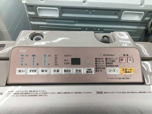【トレファク摂津店 】Panasonic(パナソニック)7.0kg全自動洗濯機入荷致しました！