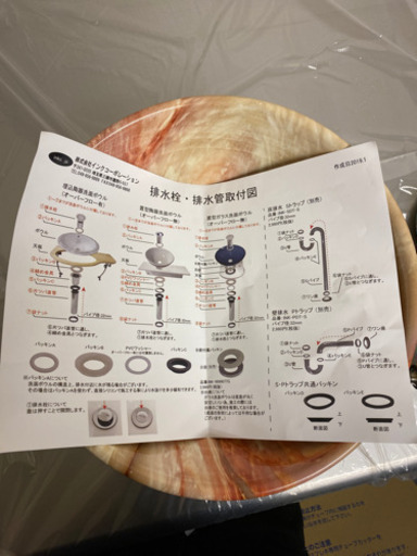 大理石調手洗い器置き型
