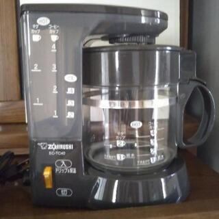 ZOJIRUSHI☆コーヒーメーカー