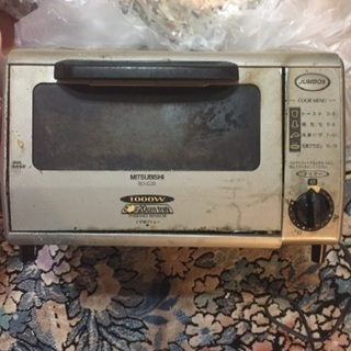 オーブントースター