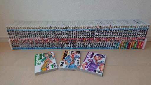 【美品】弱虫ペダル1～63巻、スペアバイク1〜3巻セット