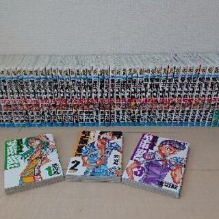 美品】弱虫ペダル1～63巻、スペアバイク1〜3巻セット