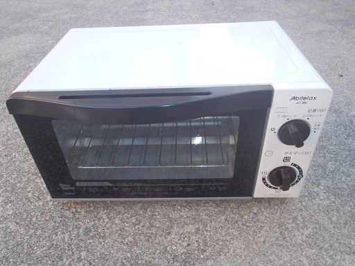 アビテラックス オーブントースター AT-980