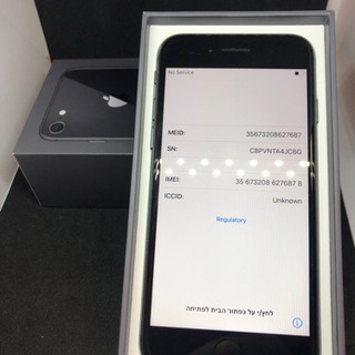 【美品】 iPhone8 64GB     #040