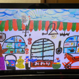 Panasonic プラズマテレビ ビエラ VIERA 50型の画像