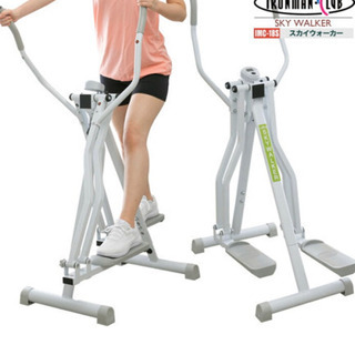 【美品】 鉄人倶楽部　スカイウォーカー
