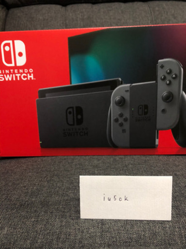 【新品・未使用】任天堂Switch Nintendo Switch 本体　グレー　店舗印有