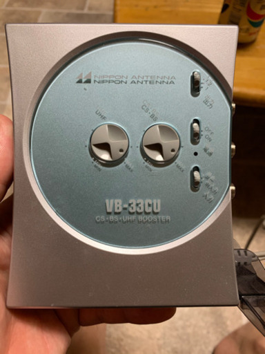 地デジ、BS.CS 屋内用ブースター