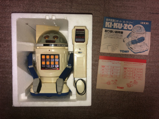 音声認識ロボット　キクゾー