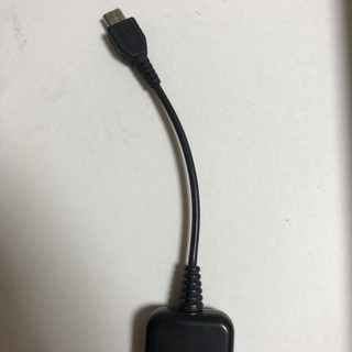ガラケー充電用アダプター