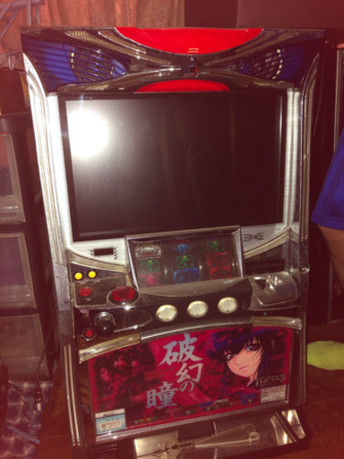 バジリスク初代の実機