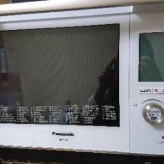 今日限定！Panasonic オーブンレンジ 超美品 NEBS904w