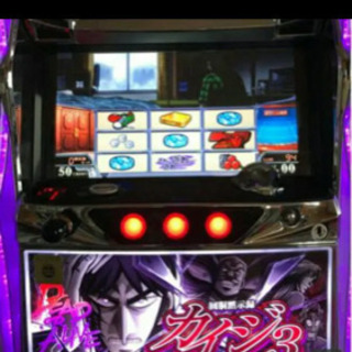 カイジ3の実機