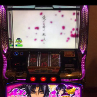 バジリスクⅡの実機