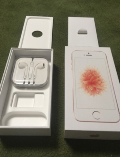 iPhoneSE  Apple版 32GB SIMフリー ローズゴールド 本体 ピンク アイフォン 国内