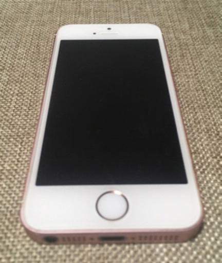 iPhoneSE  Apple版 32GB SIMフリー ローズゴールド 本体 ピンク アイフォン 国内 