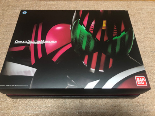 仮面ライダーディケイド　変身ベルト　for  プレミアムバンダイ