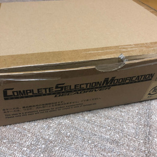 仮面ライダーディケイド　変身ベルト　for  プレミアムバンダイの画像