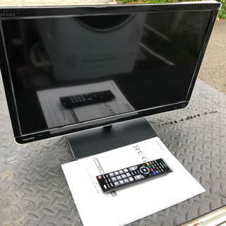 TOSHIBA 東芝 テレビREGZA 23インチ 23S8