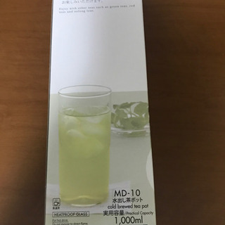 未開封新品 ハリオ 水出しガラスポット 茶こし付き 1リットル 日本製の画像